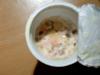 5-Min. Terrine
